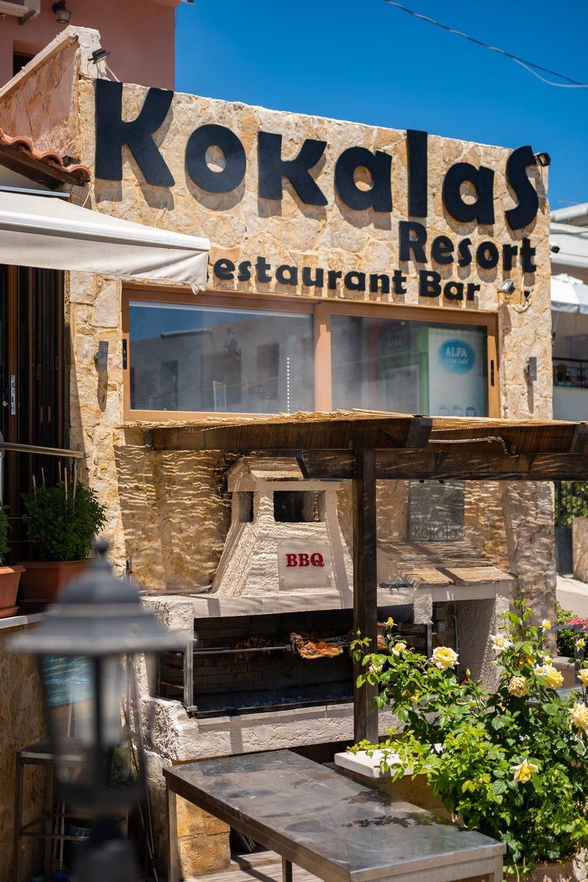 Kokalas Resort Γεωργιούπολη Εξωτερικό φωτογραφία